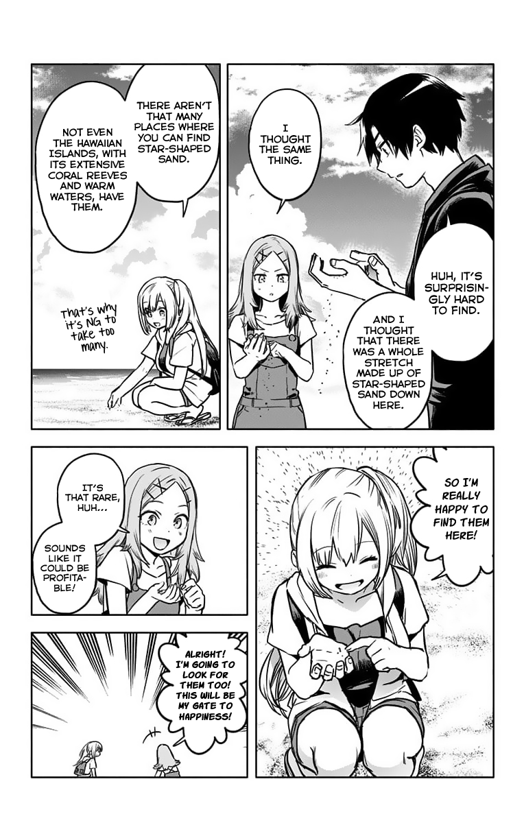 Saguri-Chan Tankentai Chapter 25 #12