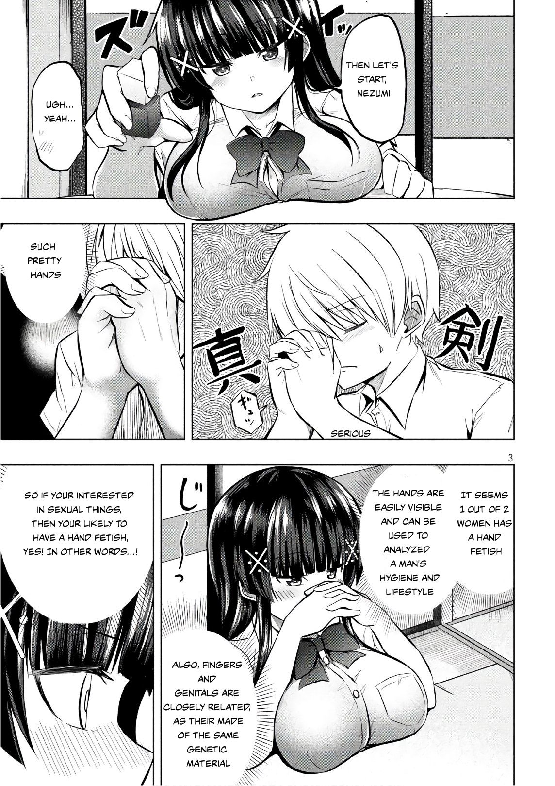 A Girl Who Is Very Well-Informed About Weird Knowledge, Takayukashiki Souko-San Chapter 28 #3