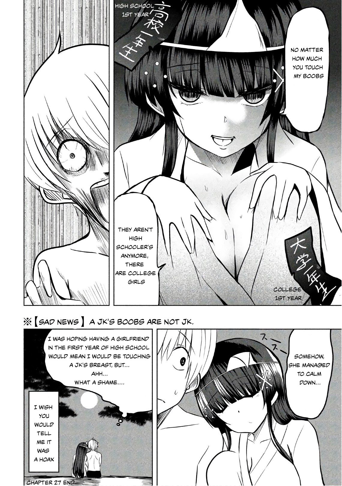 A Girl Who Is Very Well-Informed About Weird Knowledge, Takayukashiki Souko-San Chapter 27 #8