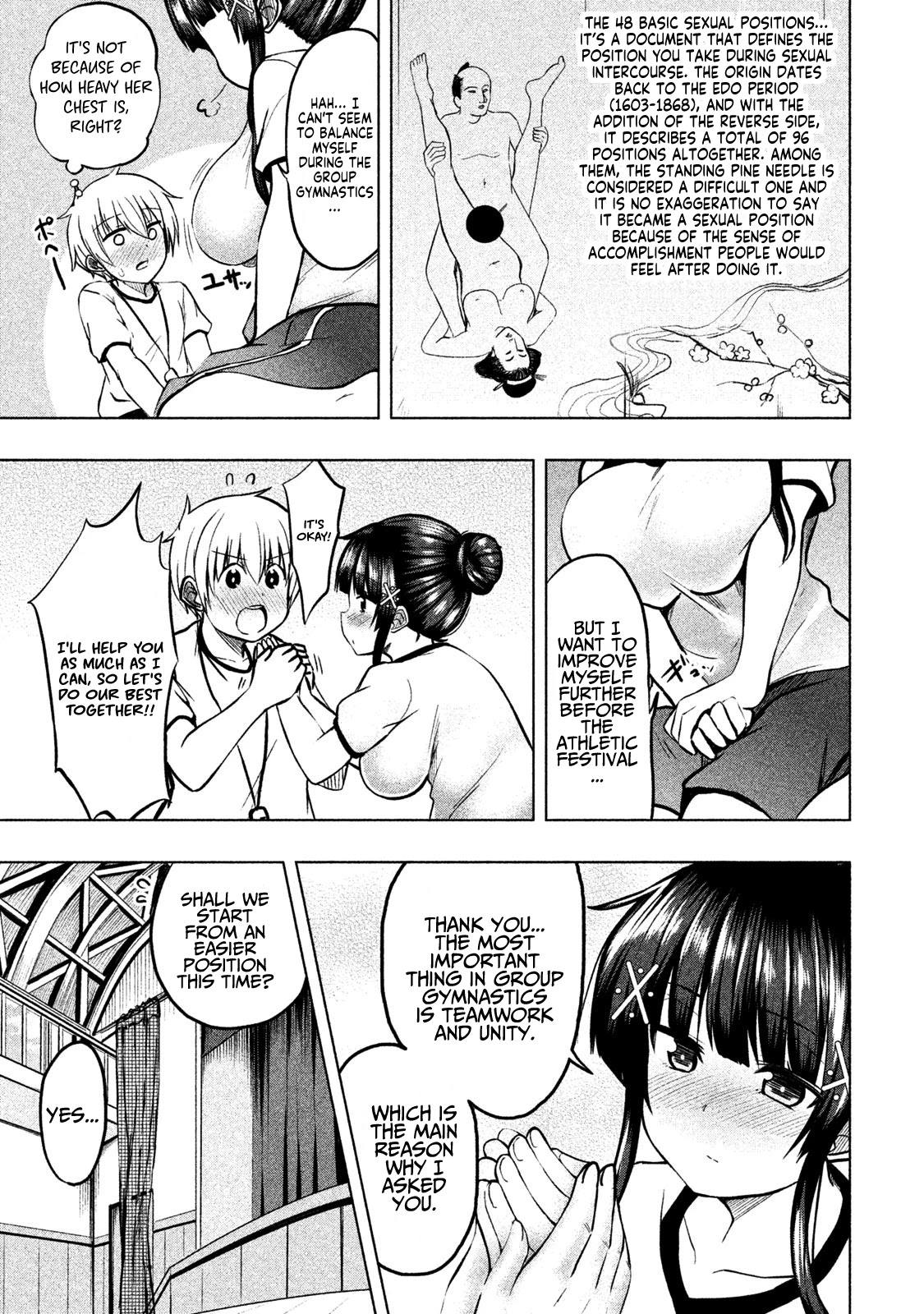 A Girl Who Is Very Well-Informed About Weird Knowledge, Takayukashiki Souko-San Chapter 23 #4