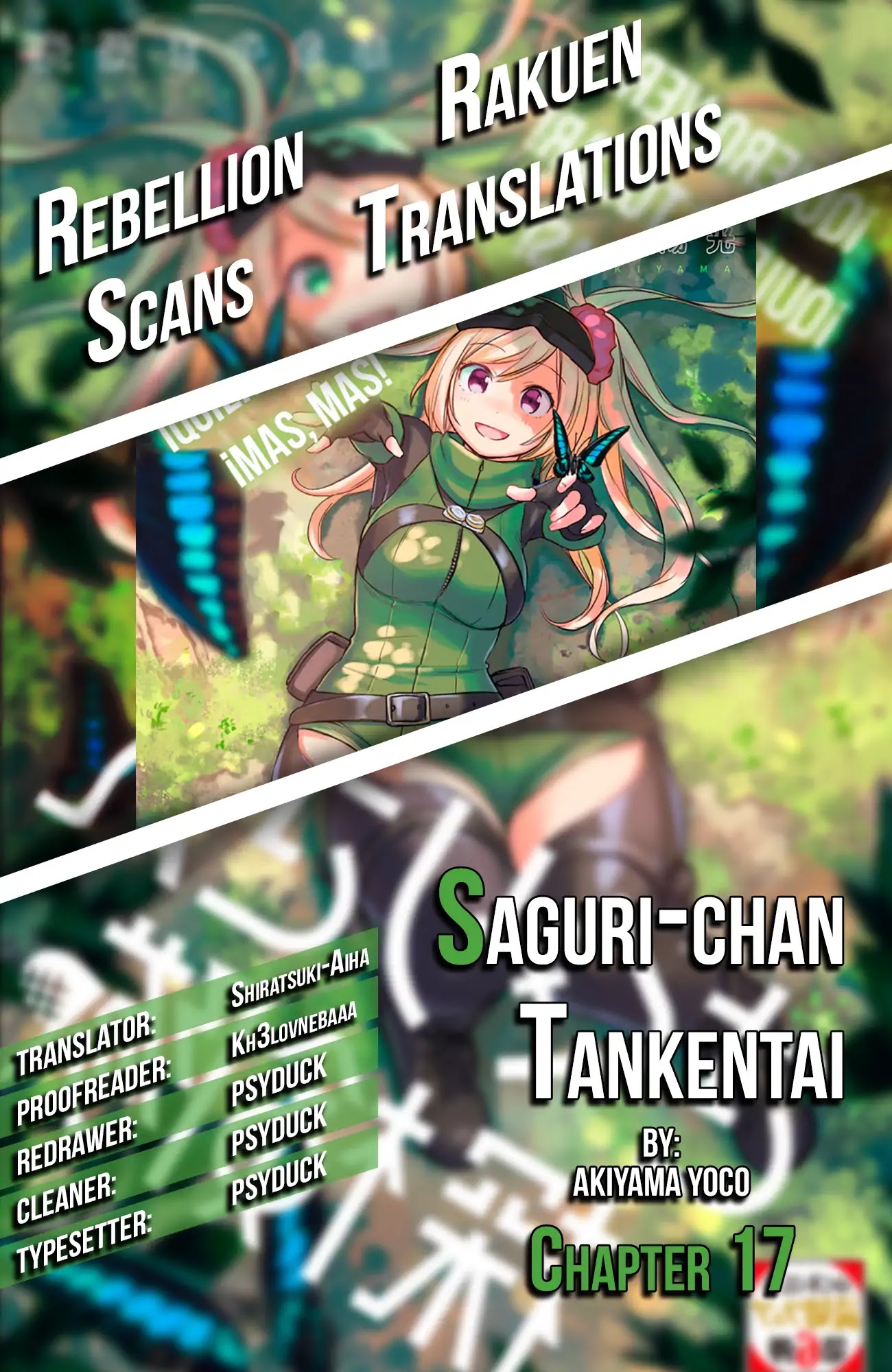 Saguri-Chan Tankentai Chapter 17 #1