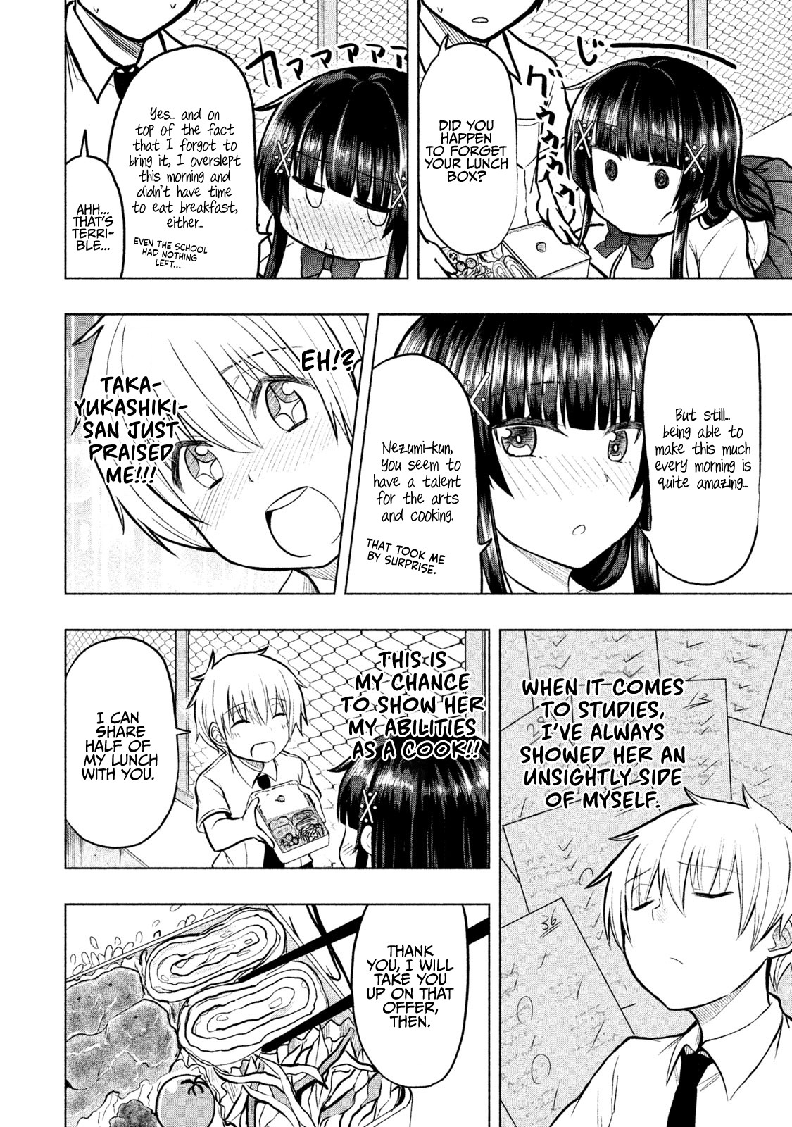 A Girl Who Is Very Well-Informed About Weird Knowledge, Takayukashiki Souko-San Chapter 21 #3