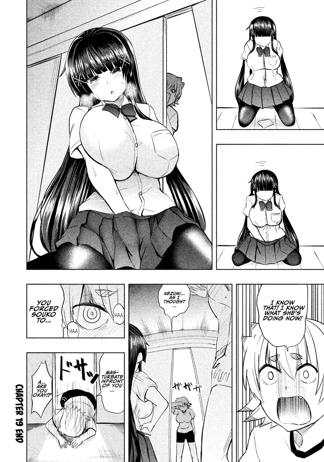 A Girl Who Is Very Well-Informed About Weird Knowledge, Takayukashiki Souko-San Chapter 19 #13