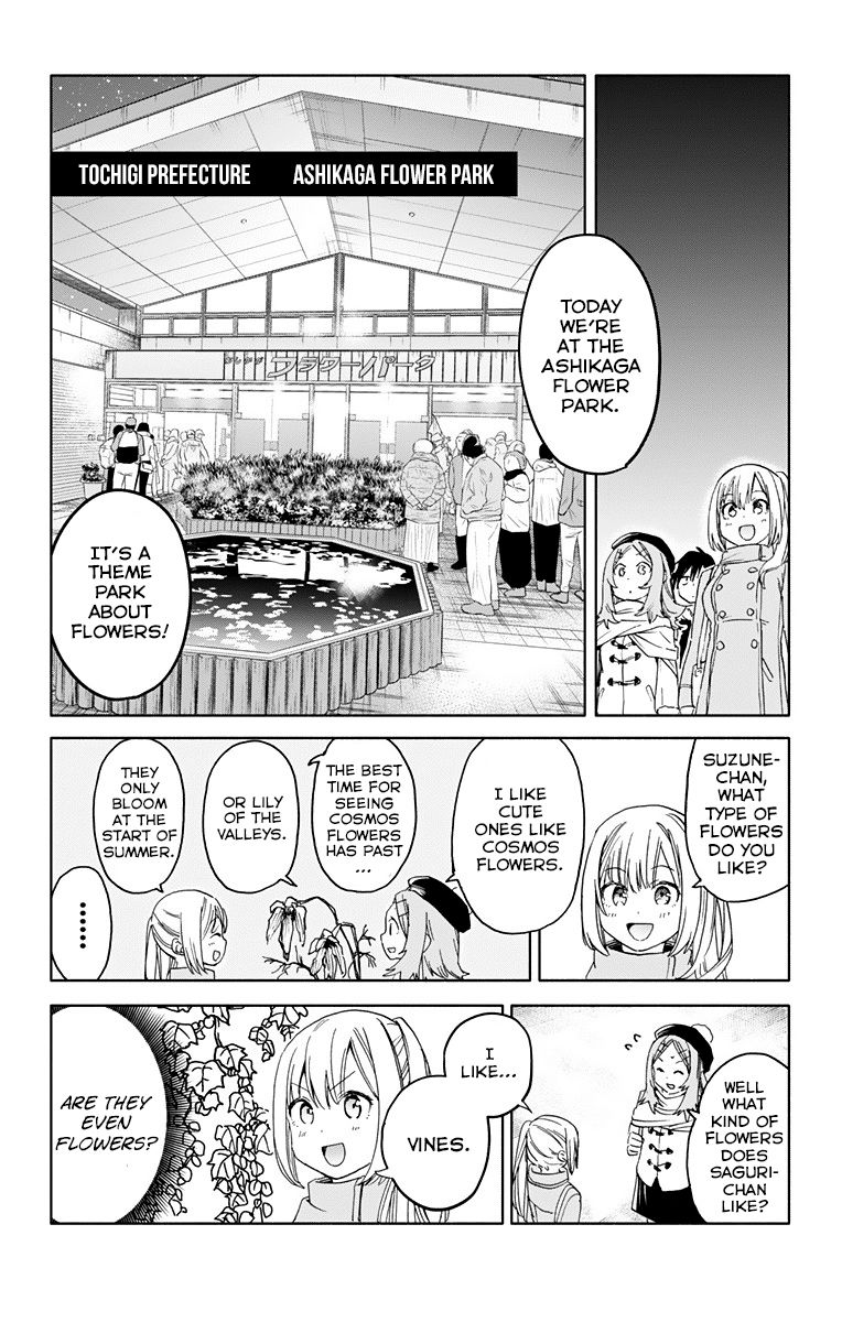 Saguri-Chan Tankentai Chapter 11 #4