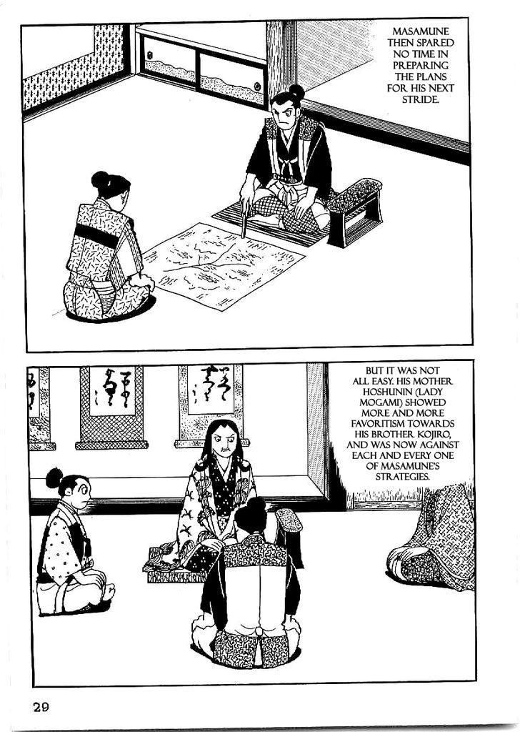 Date Masamune (Yokoyama Mitsuteru) Chapter 16 #30