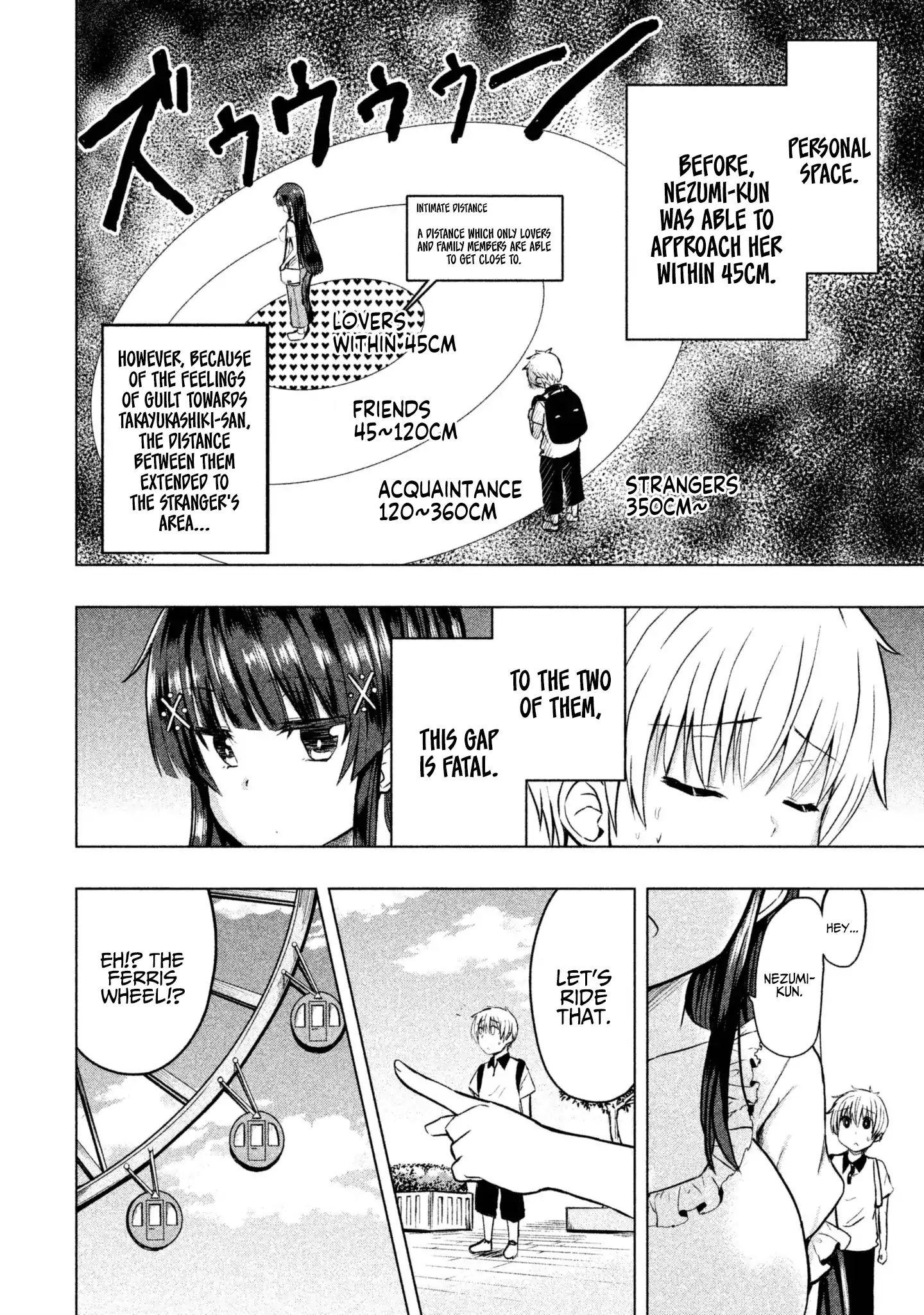 A Girl Who Is Very Well-Informed About Weird Knowledge, Takayukashiki Souko-San Chapter 8 #3