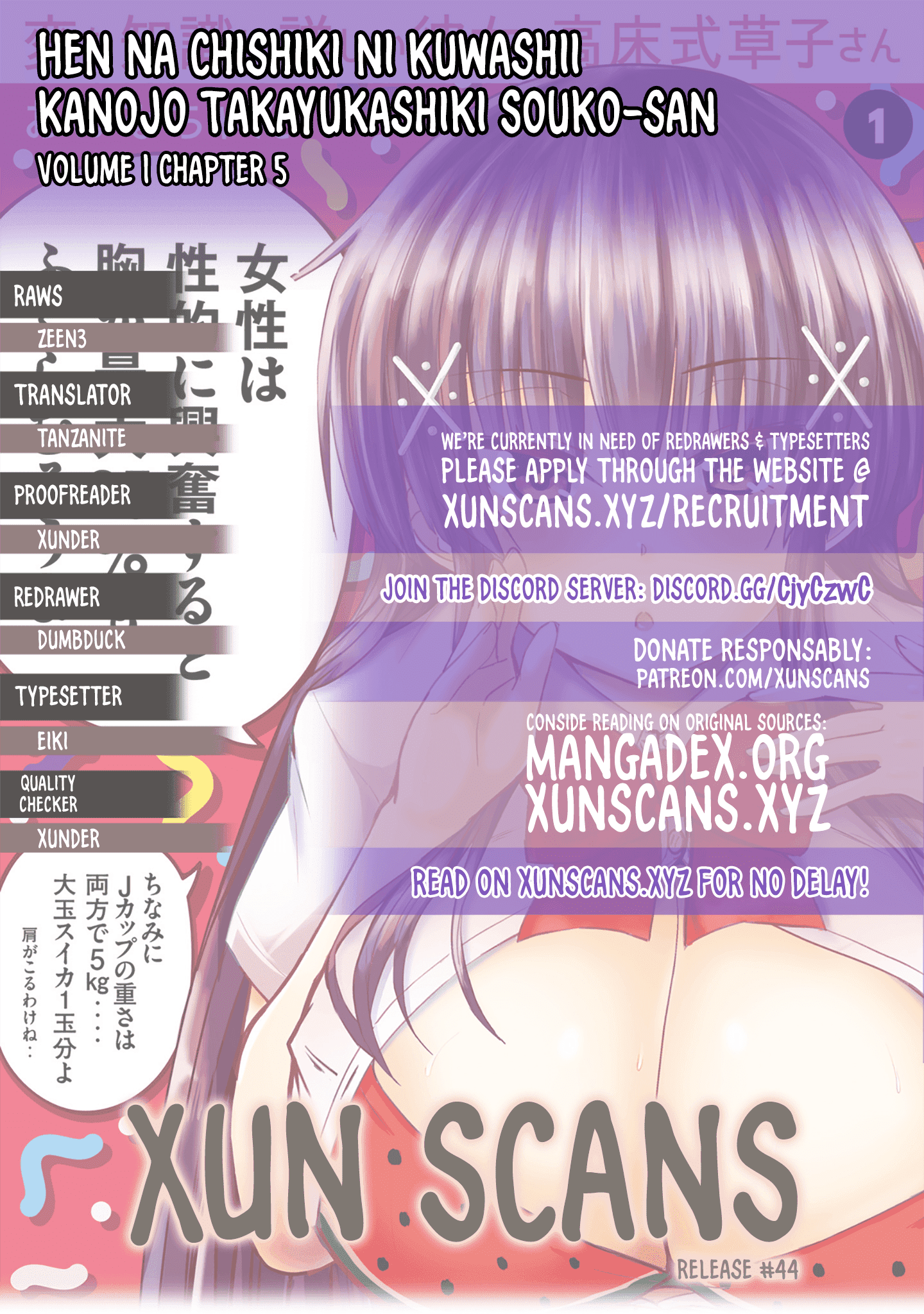 A Girl Who Is Very Well-Informed About Weird Knowledge, Takayukashiki Souko-San Chapter 5 #1