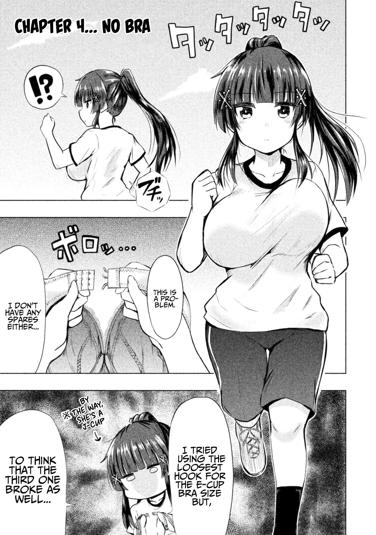 A Girl Who Is Very Well-Informed About Weird Knowledge, Takayukashiki Souko-San Chapter 4 #2
