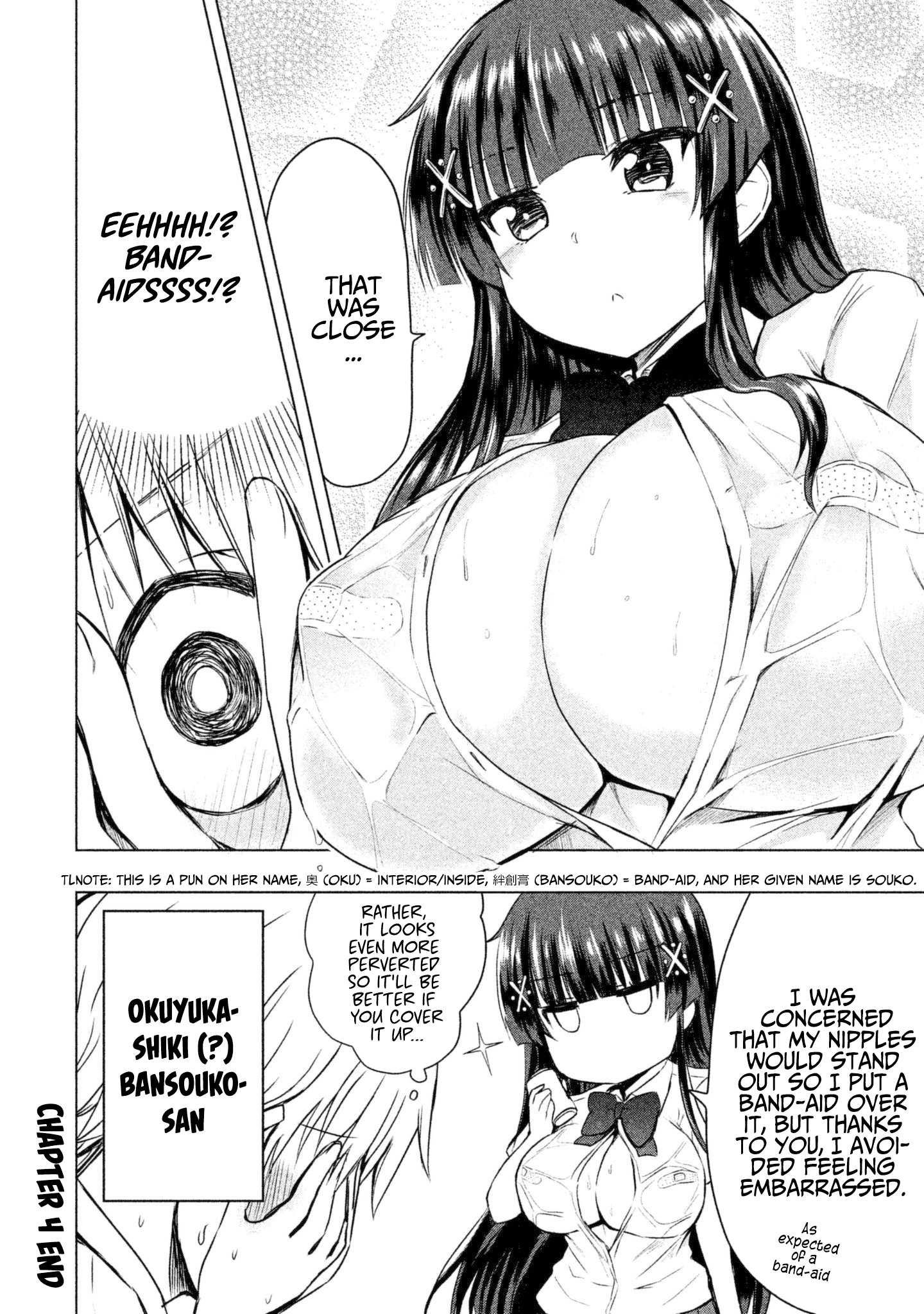 A Girl Who Is Very Well-Informed About Weird Knowledge, Takayukashiki Souko-San Chapter 4 #9