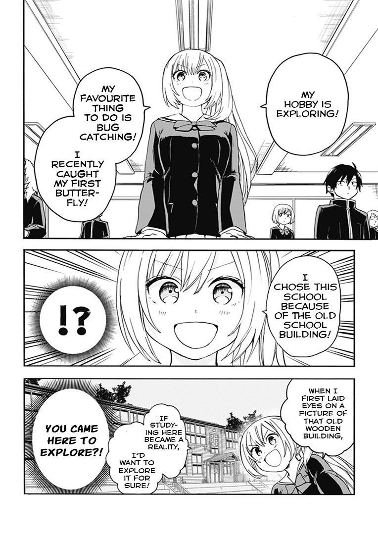 Saguri-Chan Tankentai Chapter 3 #4