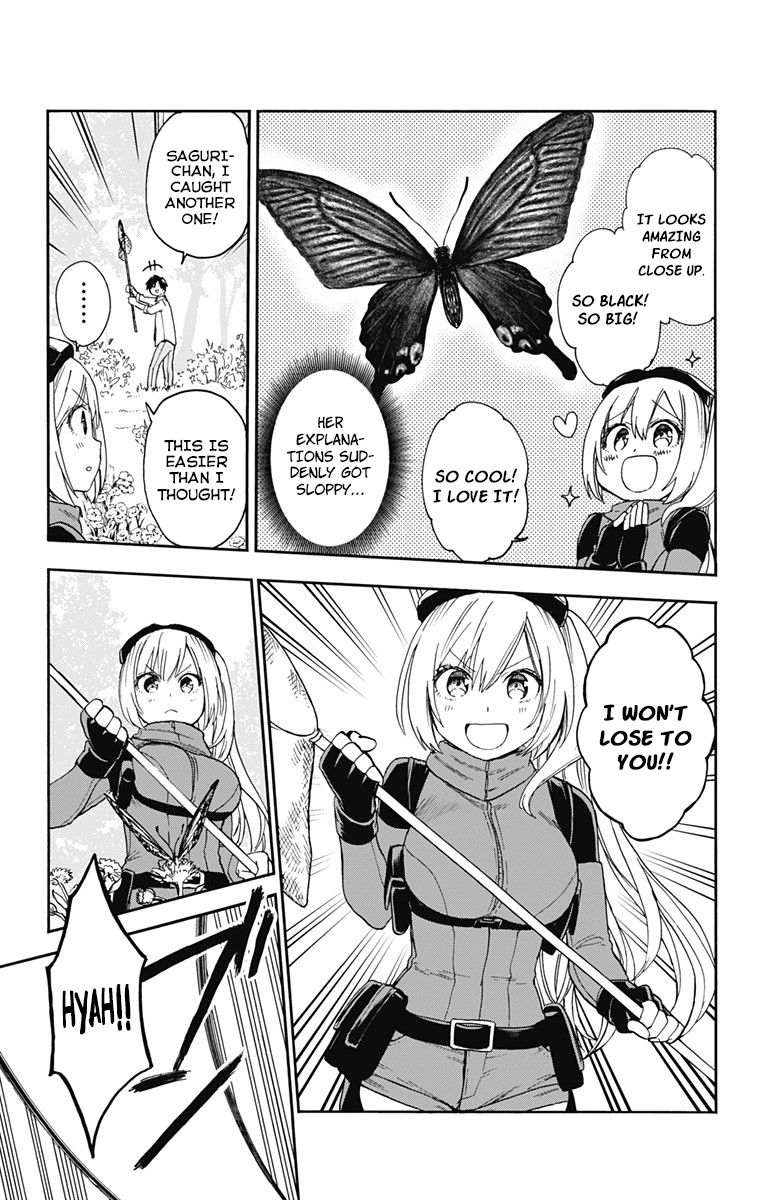 Saguri-Chan Tankentai Chapter 2 #10