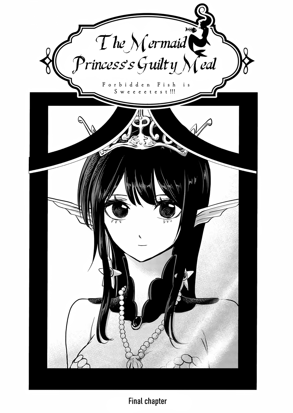The Mermaid Princess's Guilty Meal Chapter 41 #1
