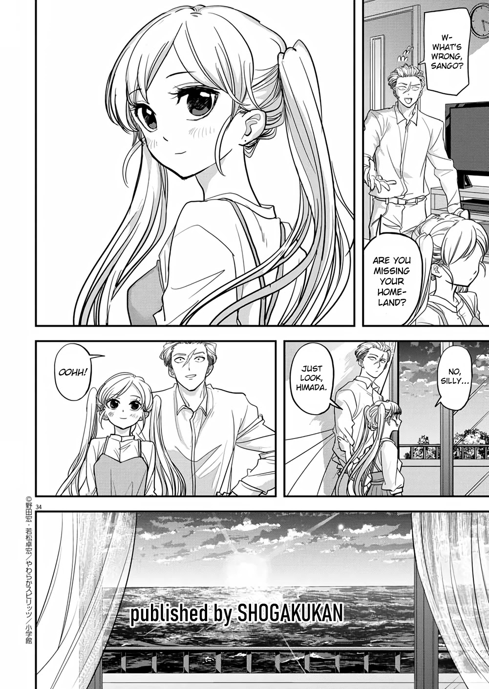 The Mermaid Princess's Guilty Meal Chapter 41 #31