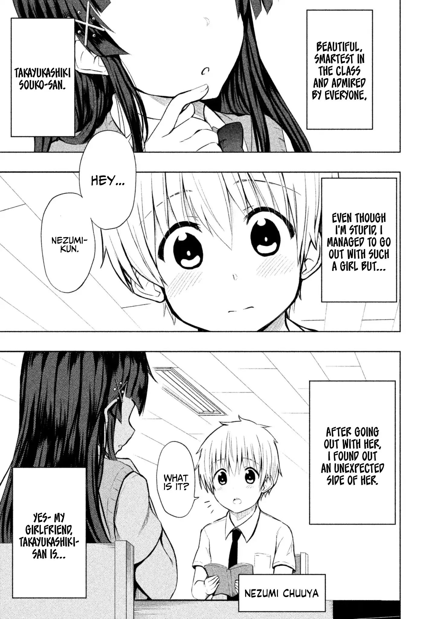 A Girl Who Is Very Well-Informed About Weird Knowledge, Takayukashiki Souko-San Chapter 1 #6