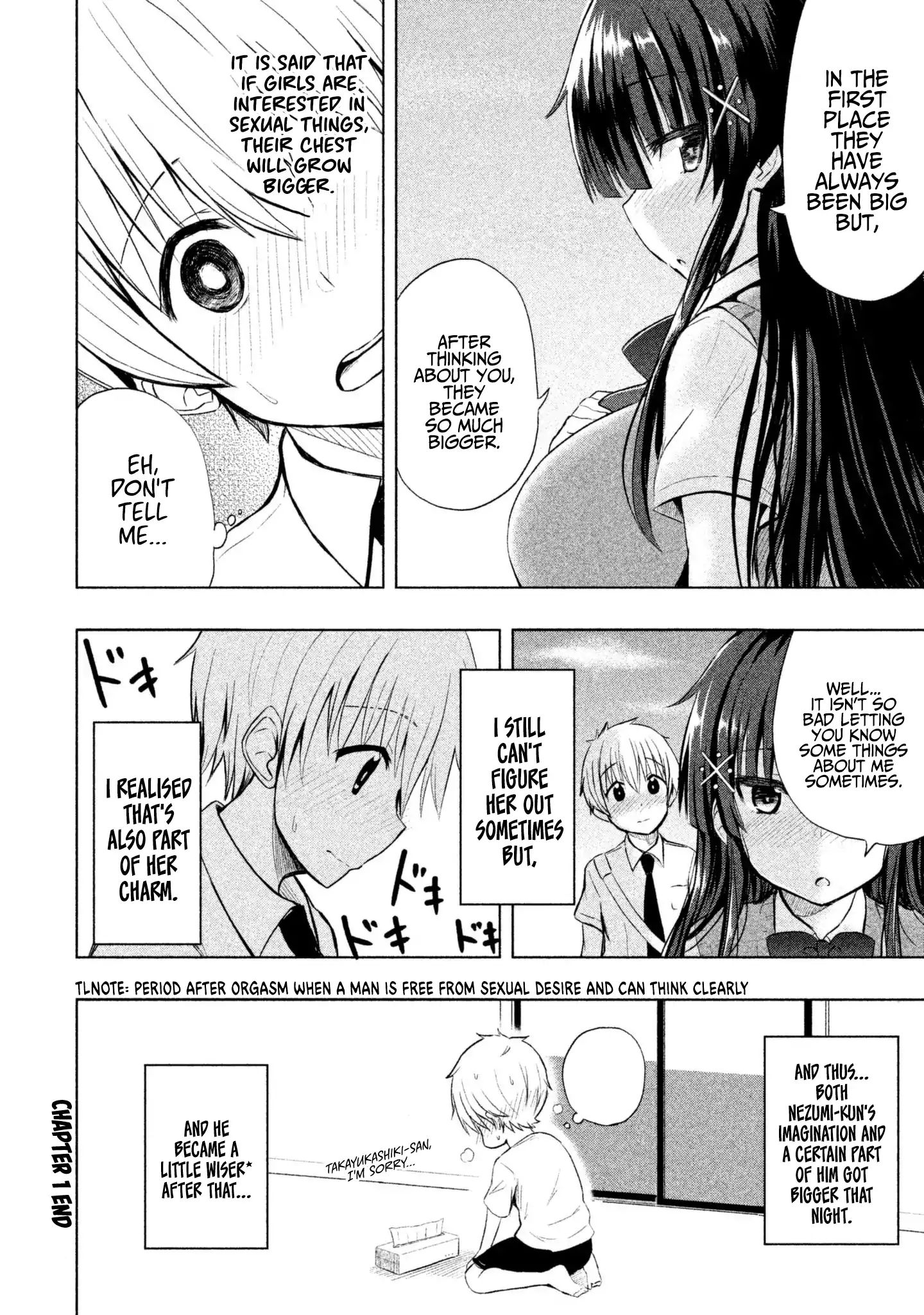 A Girl Who Is Very Well-Informed About Weird Knowledge, Takayukashiki Souko-San Chapter 1 #13