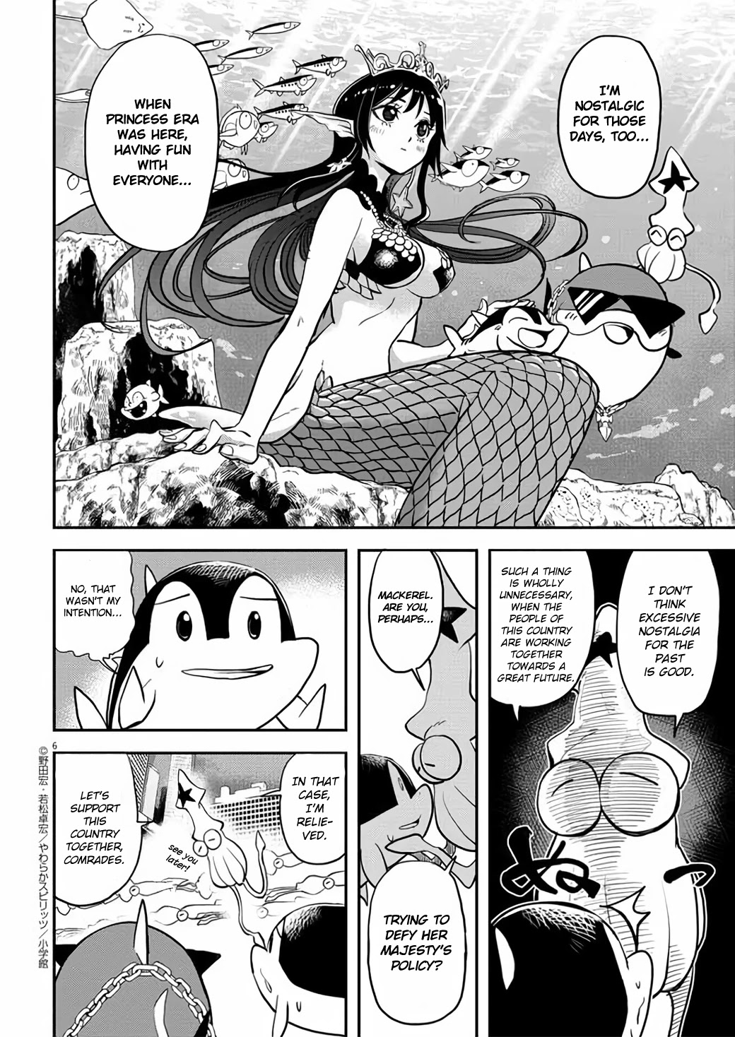 The Mermaid Princess's Guilty Meal Chapter 39 #6
