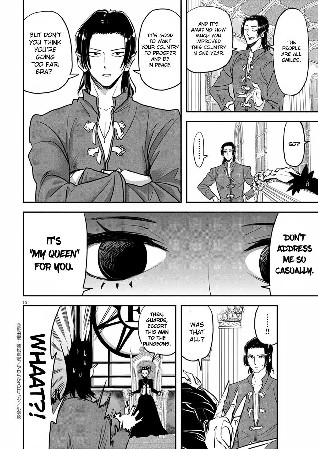 The Mermaid Princess's Guilty Meal Chapter 39 #10
