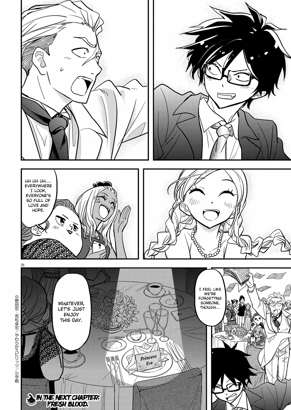 The Mermaid Princess's Guilty Meal Chapter 37 #25