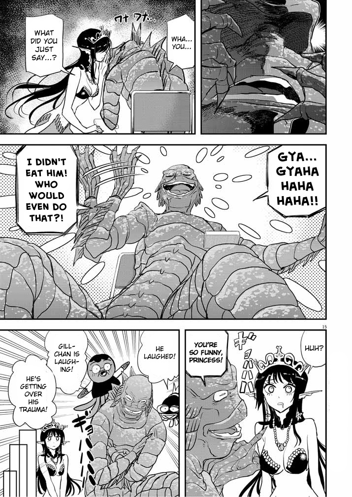 The Mermaid Princess's Guilty Meal Chapter 30 #15