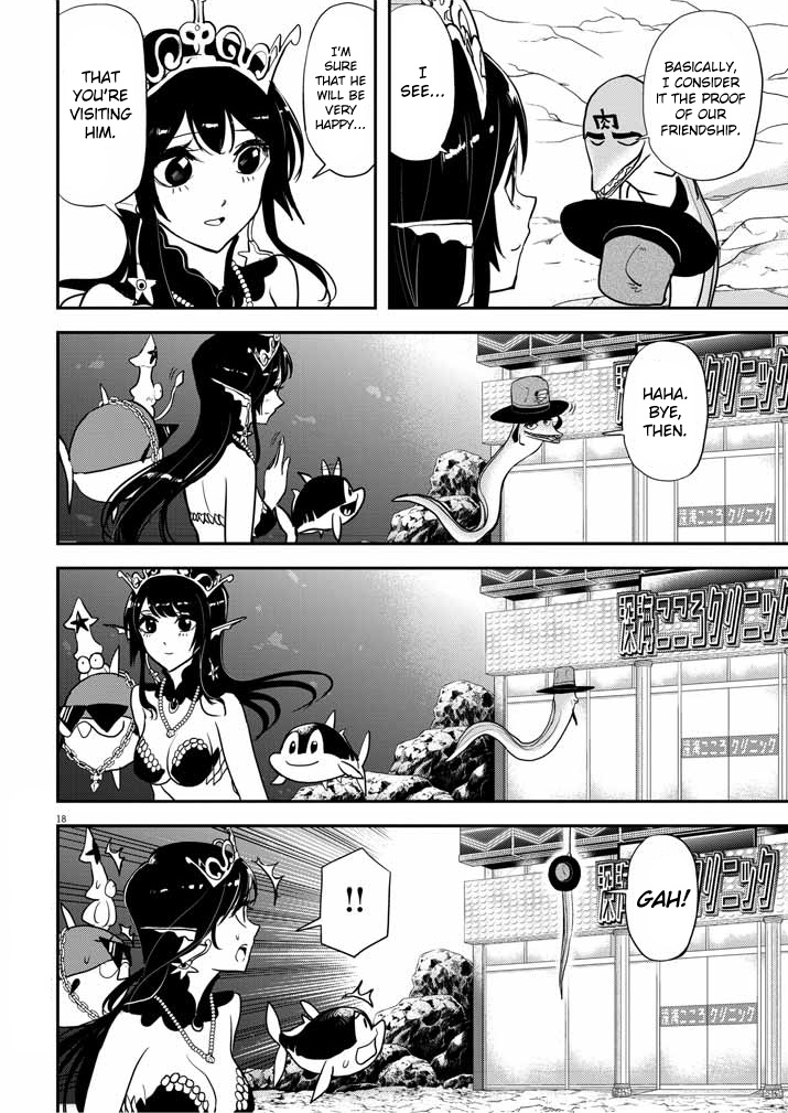 The Mermaid Princess's Guilty Meal Chapter 30 #18