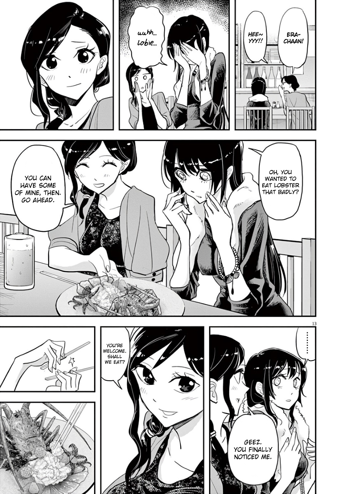 The Mermaid Princess's Guilty Meal Chapter 28 #13