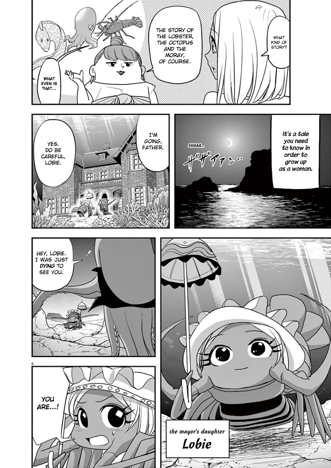 The Mermaid Princess's Guilty Meal Chapter 26 #6