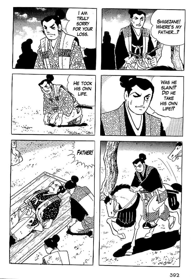 Date Masamune (Yokoyama Mitsuteru) Chapter 14 #35
