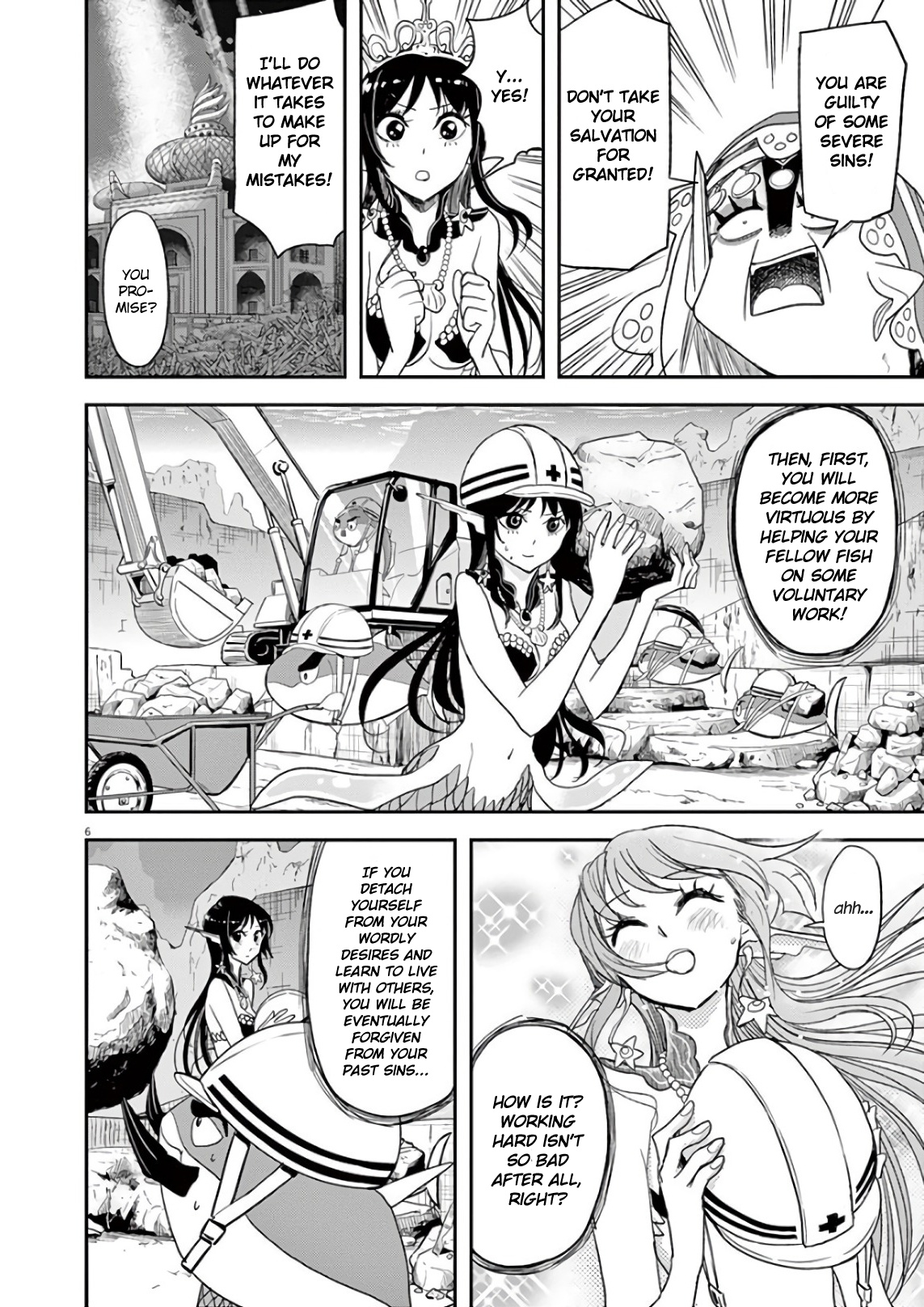 The Mermaid Princess's Guilty Meal Chapter 23 #6