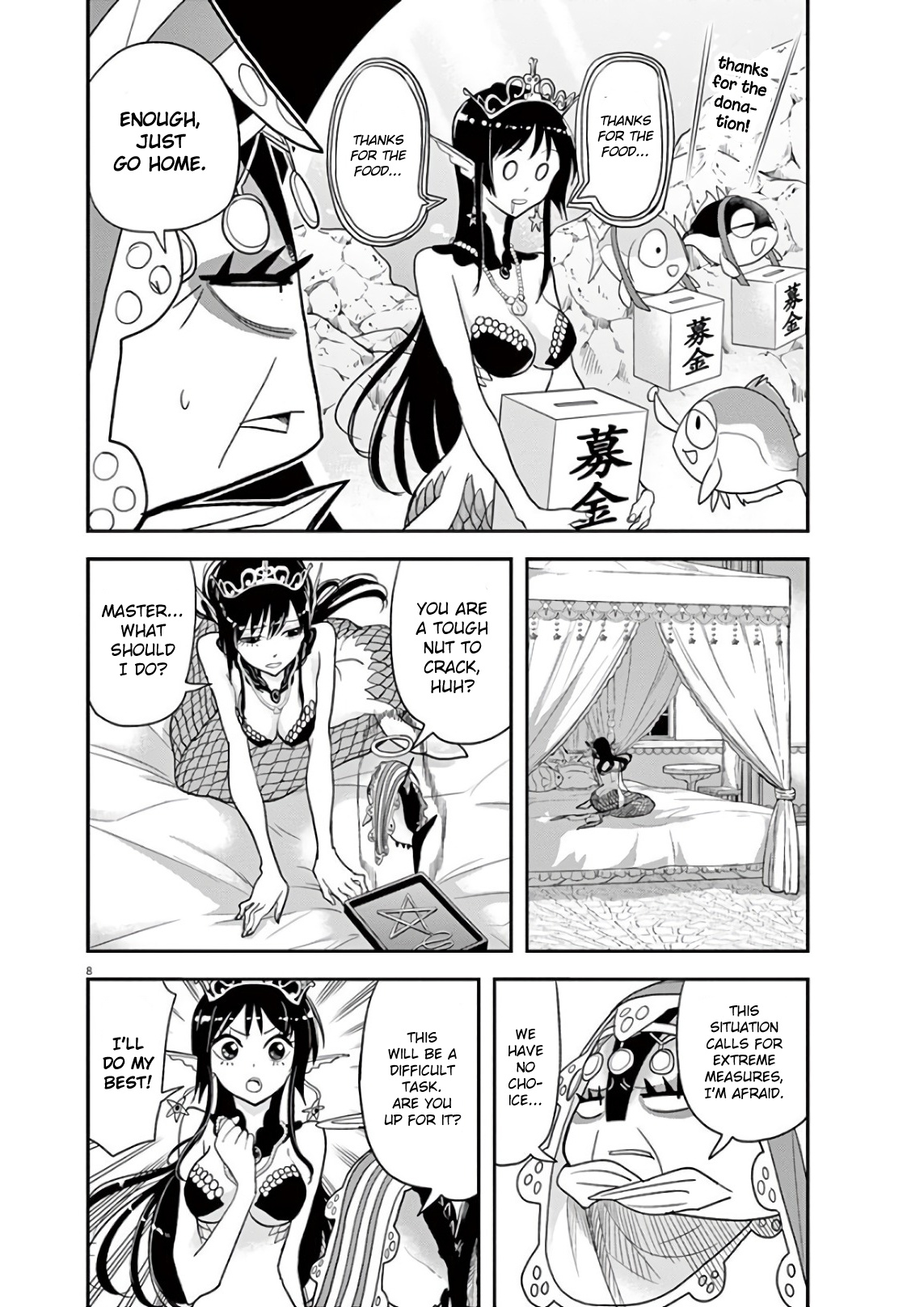 The Mermaid Princess's Guilty Meal Chapter 23 #8