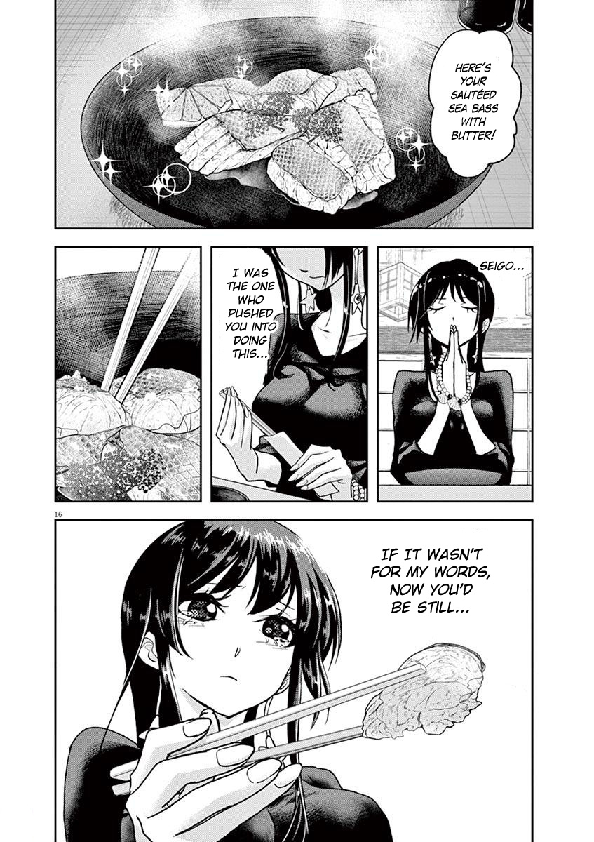 The Mermaid Princess's Guilty Meal Chapter 16 #16