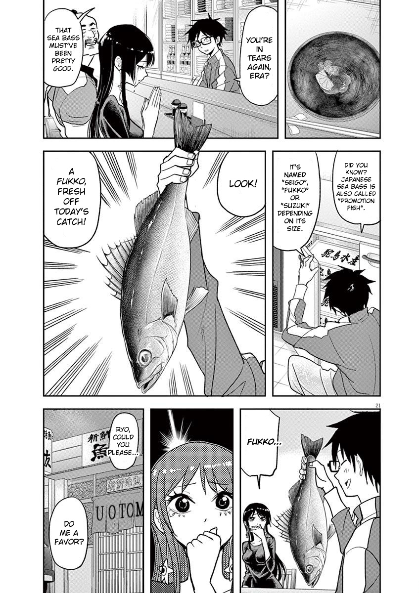 The Mermaid Princess's Guilty Meal Chapter 16 #20