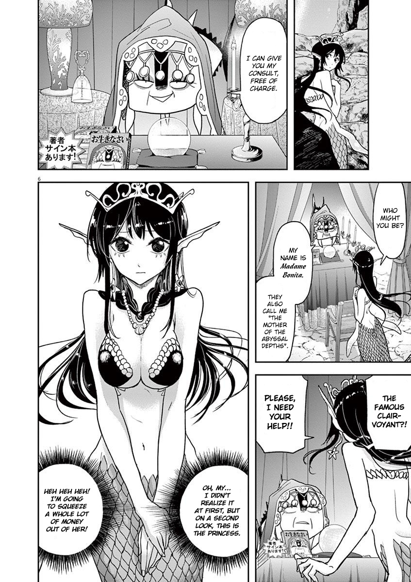 The Mermaid Princess's Guilty Meal Chapter 18 #6