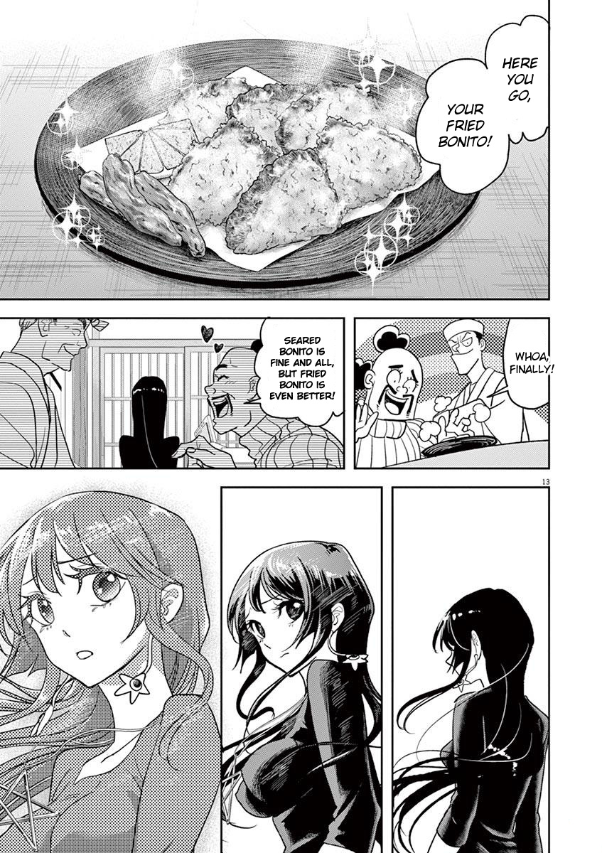 The Mermaid Princess's Guilty Meal Chapter 18 #13