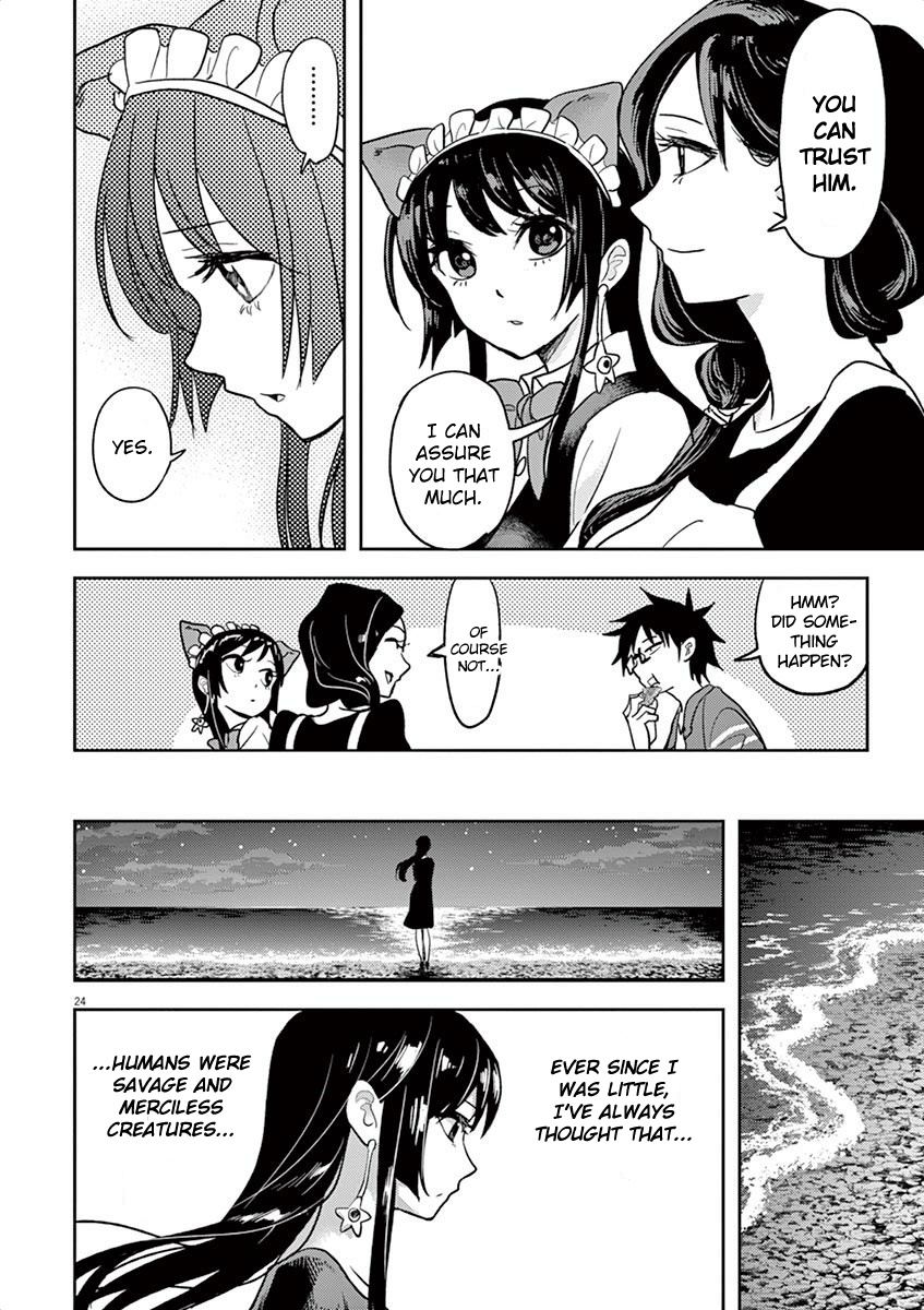 The Mermaid Princess's Guilty Meal Chapter 8 #23