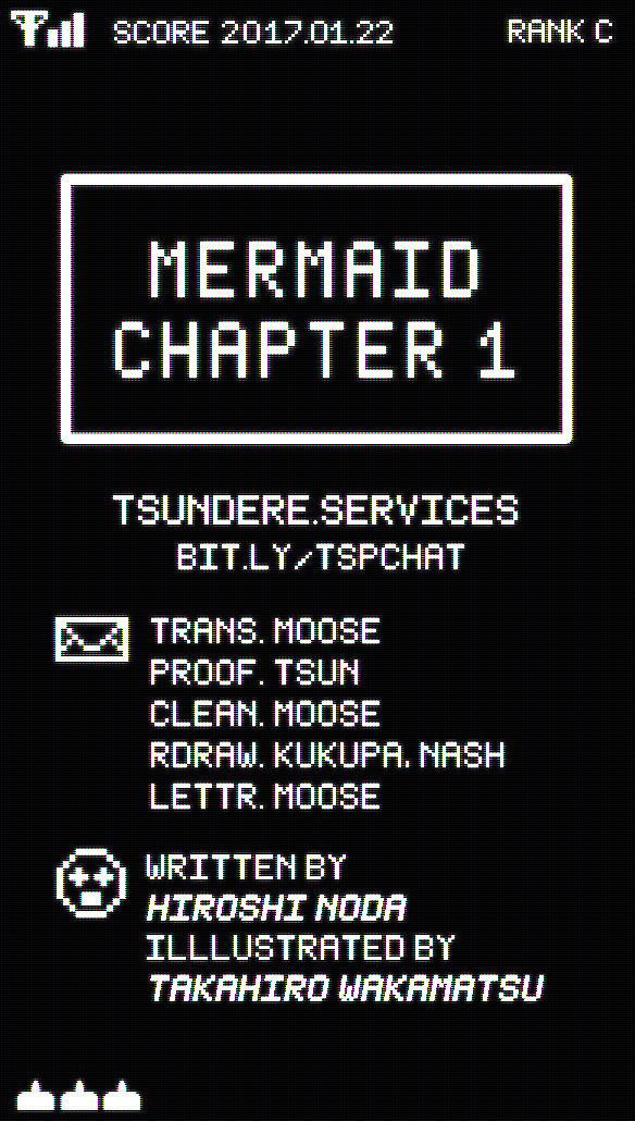 The Mermaid Princess's Guilty Meal Chapter 1 #26