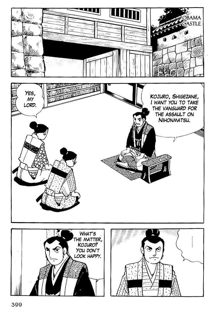 Date Masamune (Yokoyama Mitsuteru) Chapter 14 #42