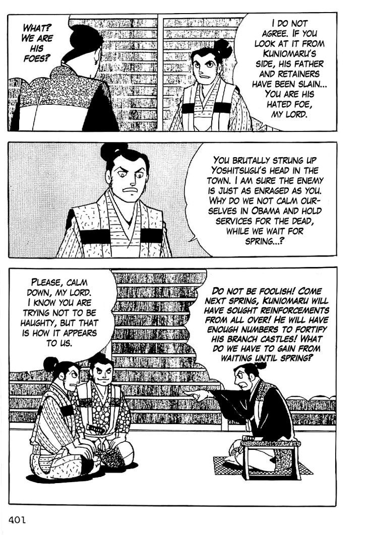 Date Masamune (Yokoyama Mitsuteru) Chapter 14 #44