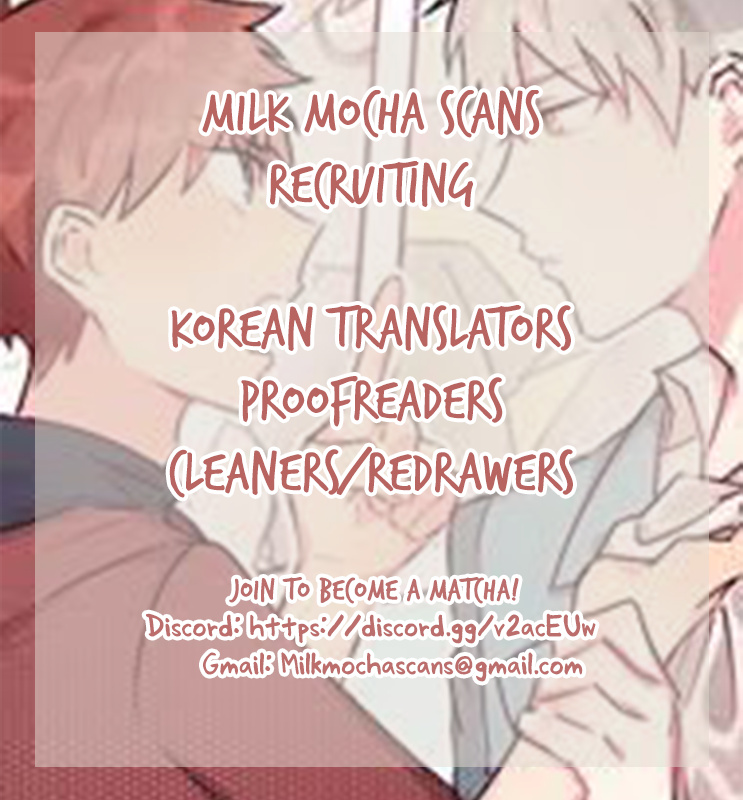 A Pair Of Otakus Chapter 27 #5