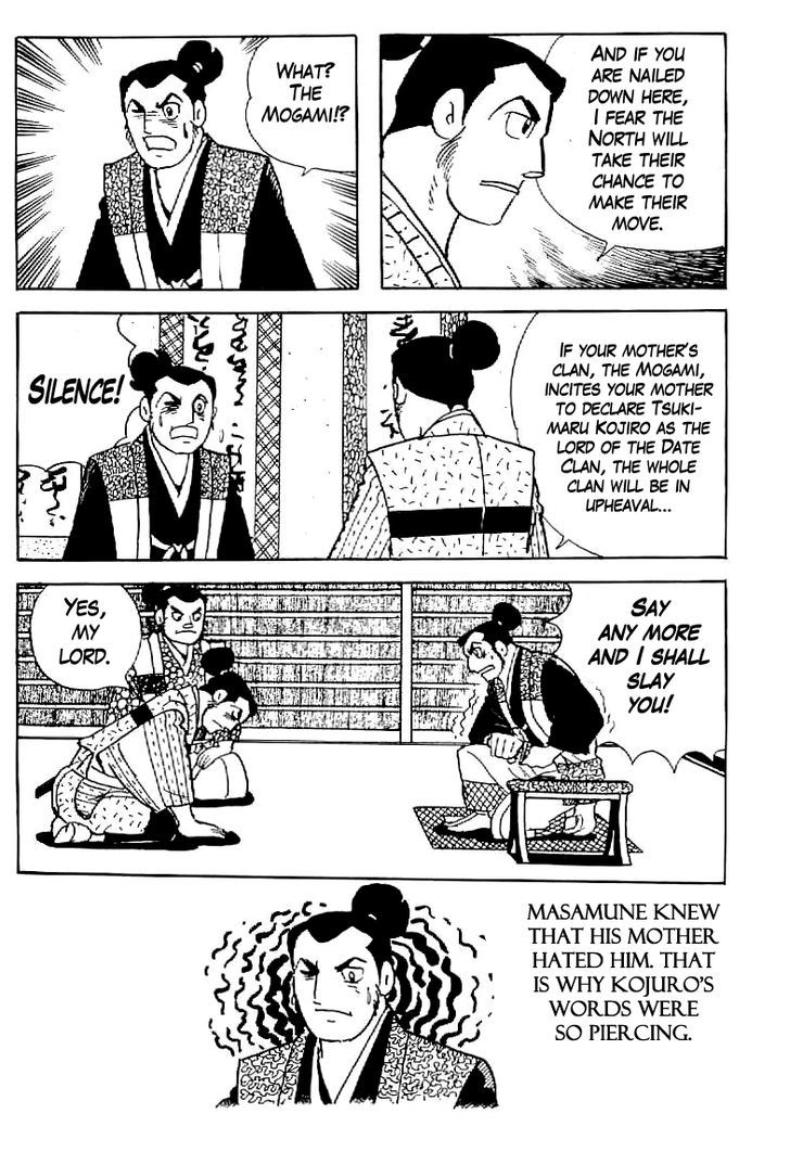 Date Masamune (Yokoyama Mitsuteru) Chapter 14 #46