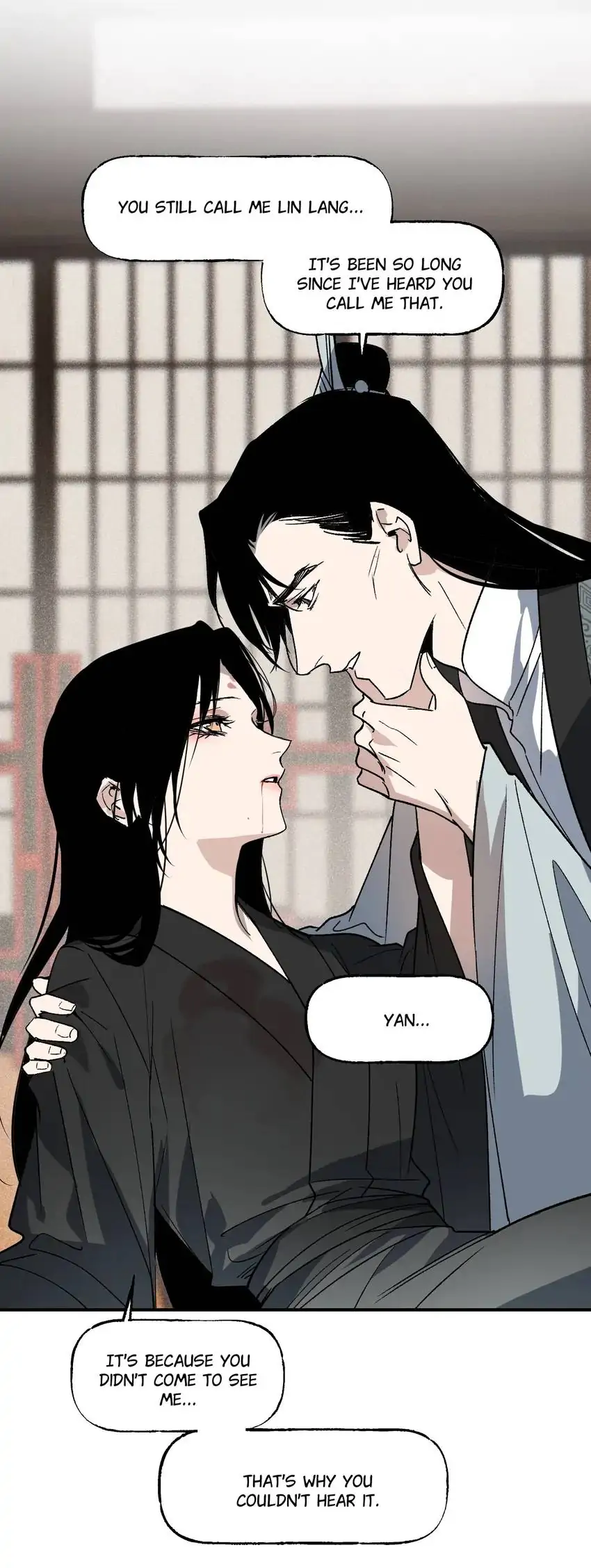 Yu Cai Immortal Sect Chapter 41 #21