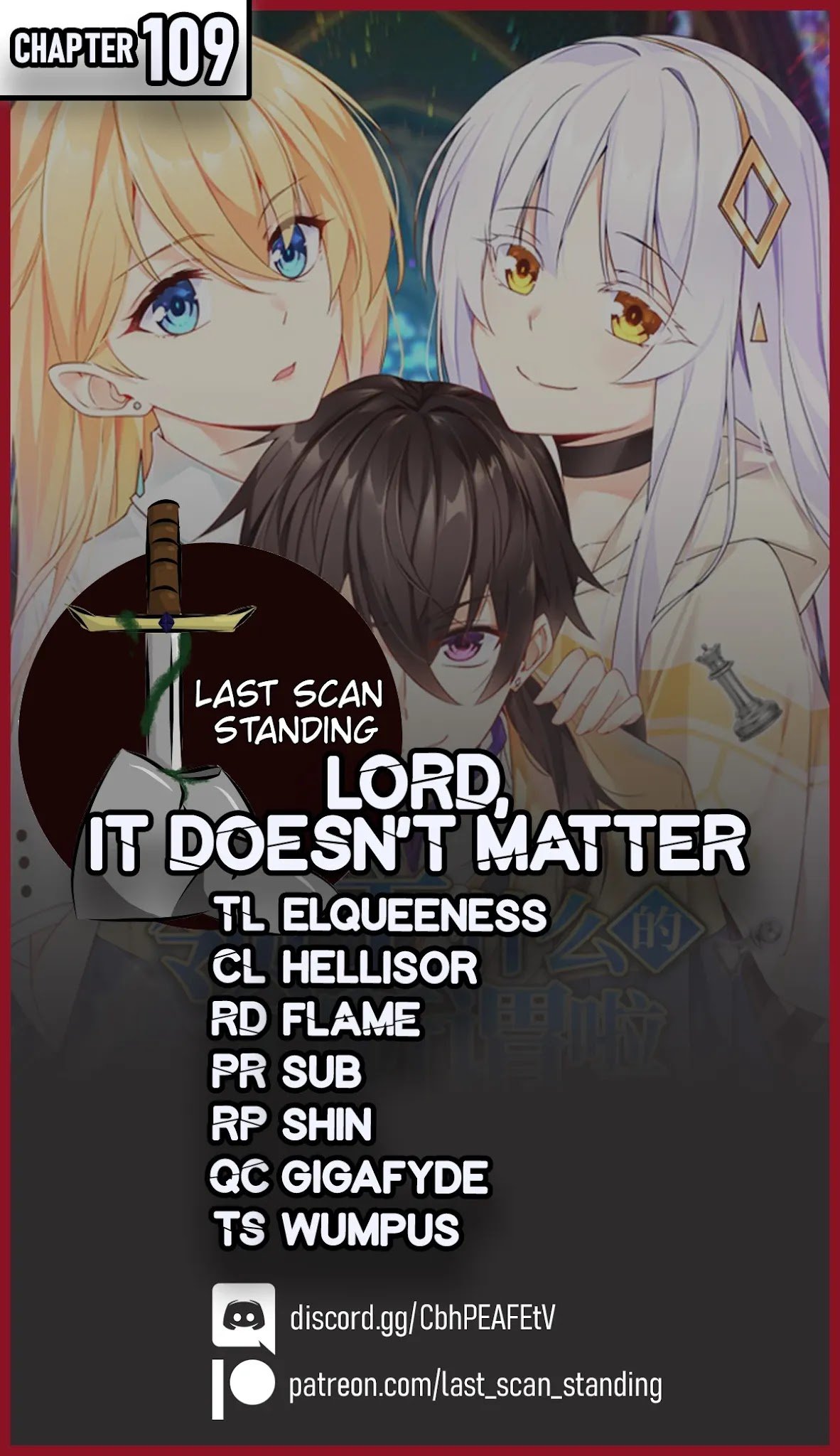 The Lord Doesn’T Matter Chapter 109 #1