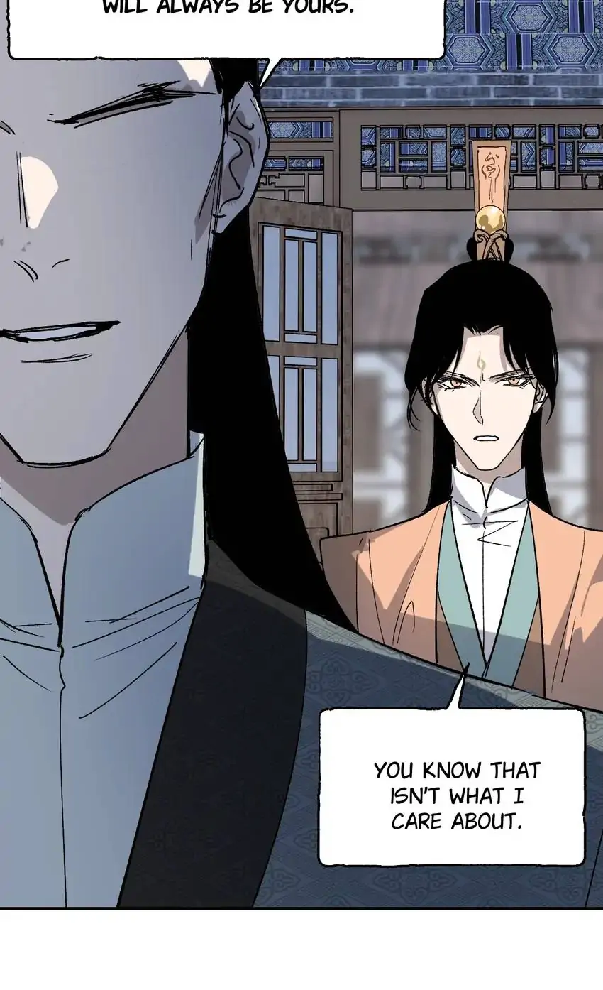 Yu Cai Immortal Sect Chapter 38 #12