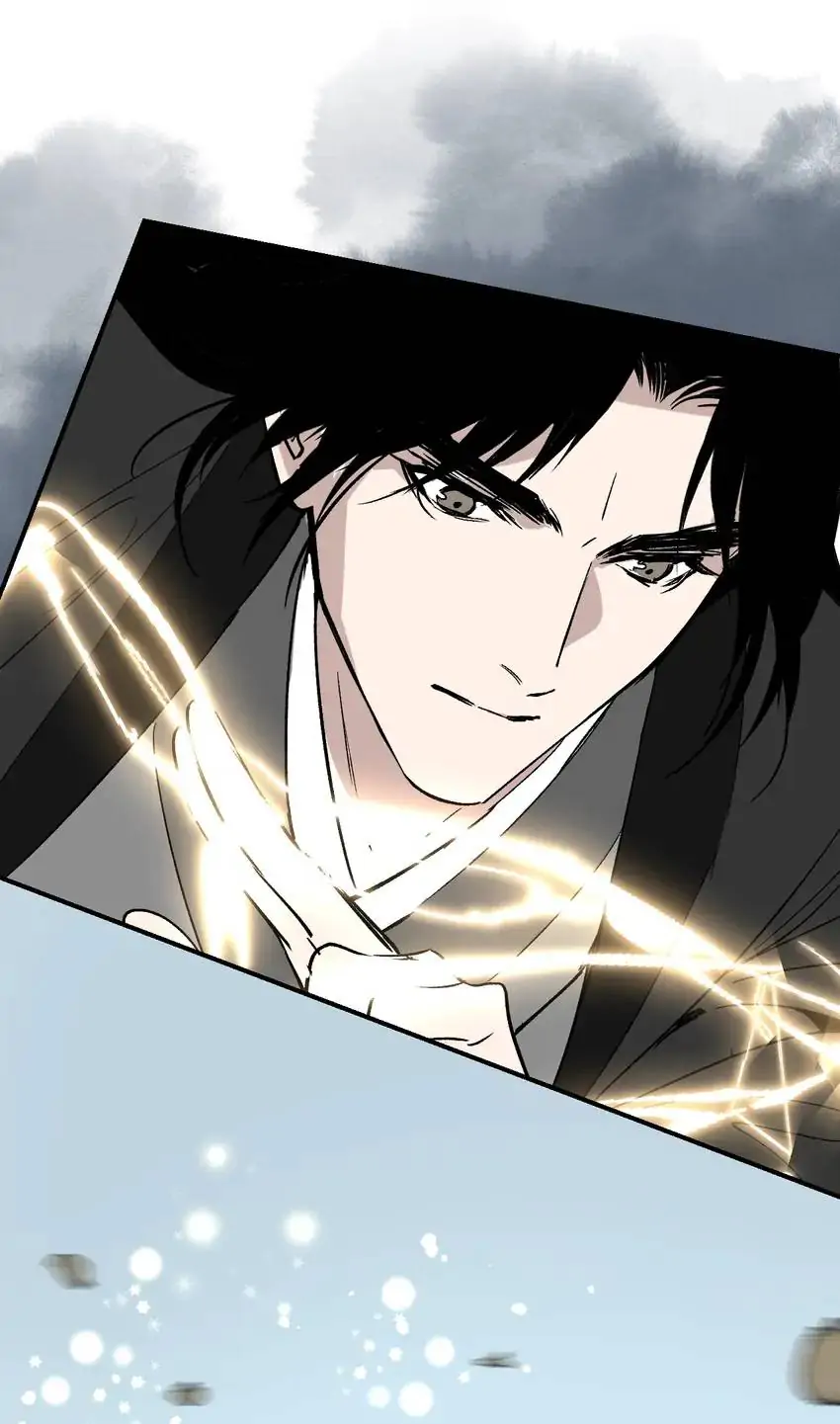 Yu Cai Immortal Sect Chapter 38 #36