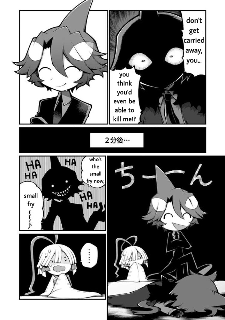 Wadanohara And The Great Blue Sea: Sea Of Death Arc Chapter 6 #4