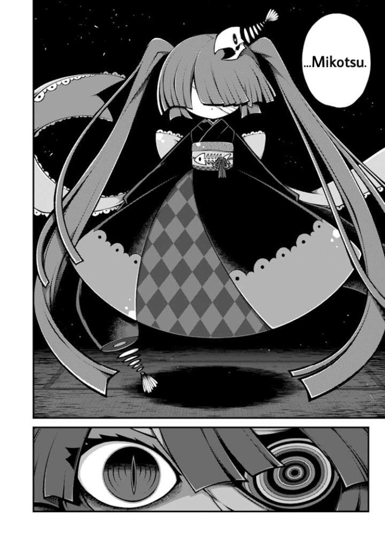 Wadanohara And The Great Blue Sea: Sea Of Death Arc Chapter 6 #22