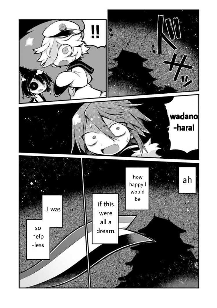 Wadanohara And The Great Blue Sea: Sea Of Death Arc Chapter 4 #12
