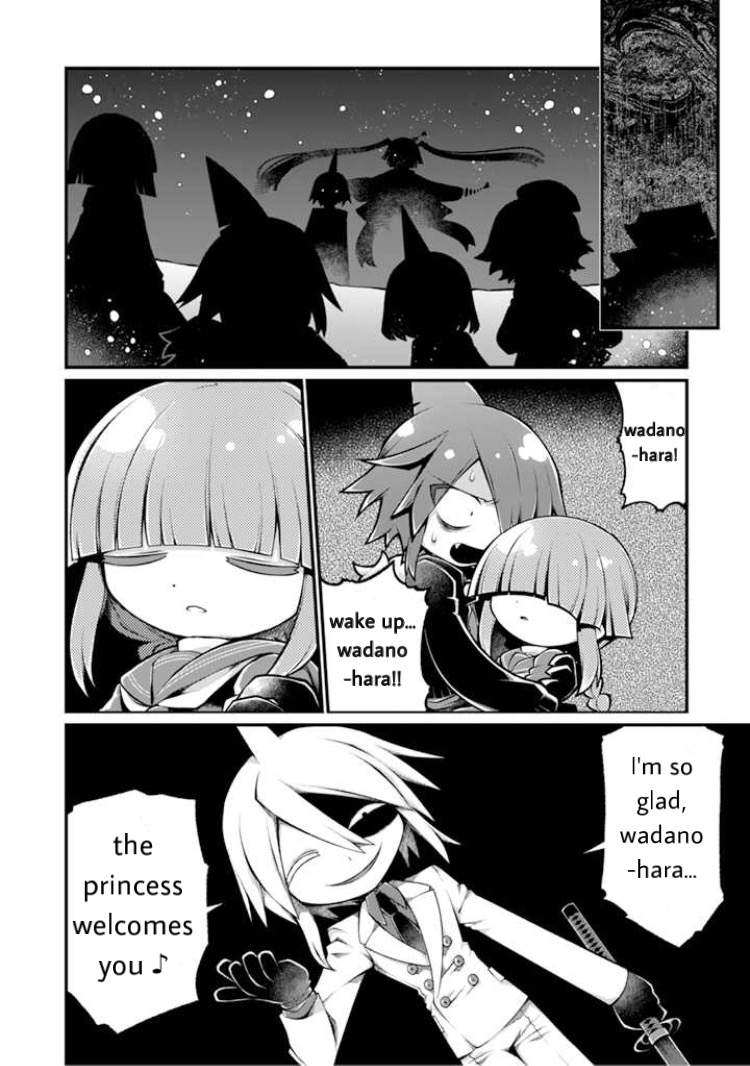 Wadanohara And The Great Blue Sea: Sea Of Death Arc Chapter 4 #22