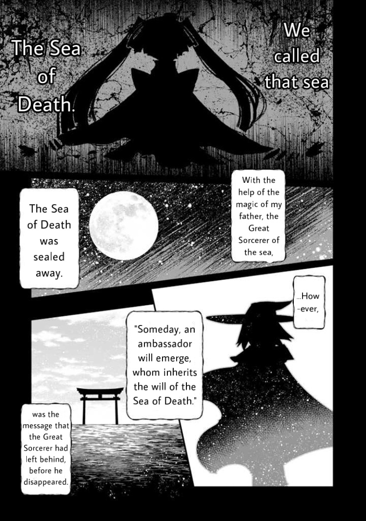 Wadanohara And The Great Blue Sea: Sea Of Death Arc Chapter 3 #7