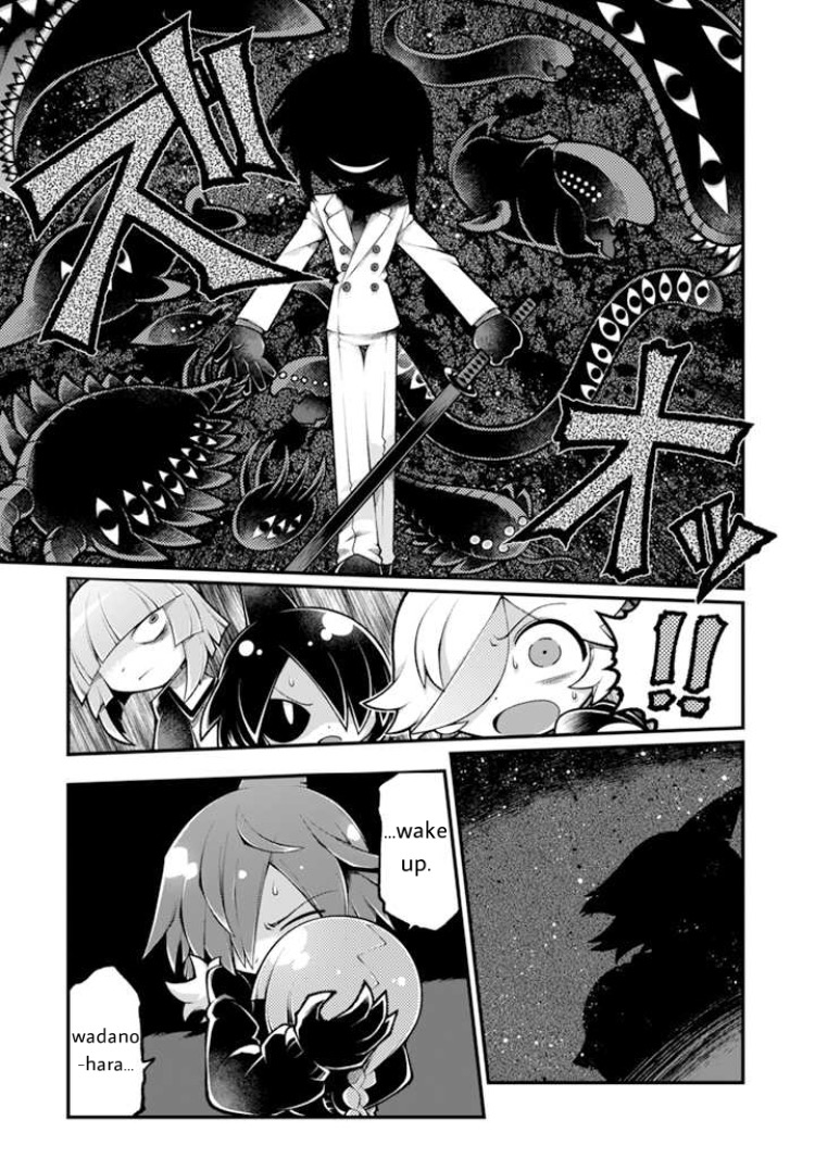 Wadanohara And The Great Blue Sea: Sea Of Death Arc Chapter 4 #25