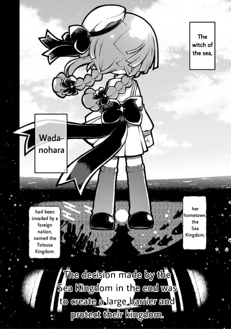 Wadanohara And The Great Blue Sea: Sea Of Death Arc Chapter 1 #2
